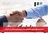 استخدام مهندسین متخصص برای پروژه بیمارستانی در کرمان